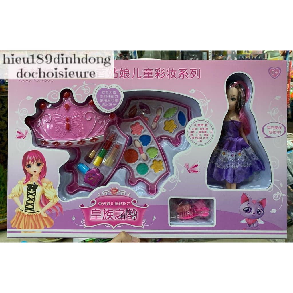 Hộp đồ chơi trang điểm gấp hình vương miện kèm búp bê (ảnh thật)