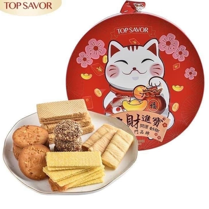 HỘP 300gr BÁNH QUY HẠNH NHÂN TOPSAVOR HỘP THIẾC TRÒN HÌNH MÈO THẦN TÀI (có kèm túi xách)