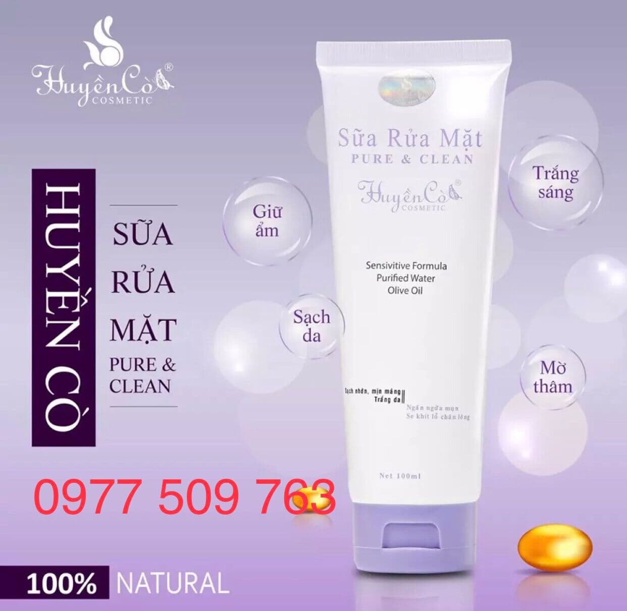 Sữa rửa mặt Huyền Cò sáng da - sạch nhờn - ngừa mụn - se khít chân lông 150ml
