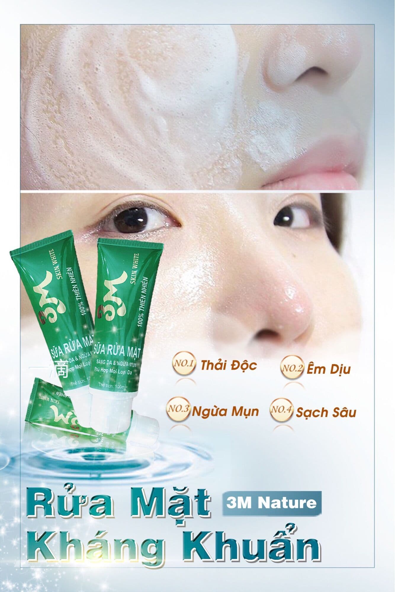 Sữa rửa mặt 3M