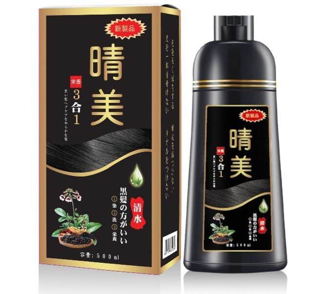 DẦU GỘI PHỦ BẠC KOMI -NHẬP KHẨU NHẬT BẢN