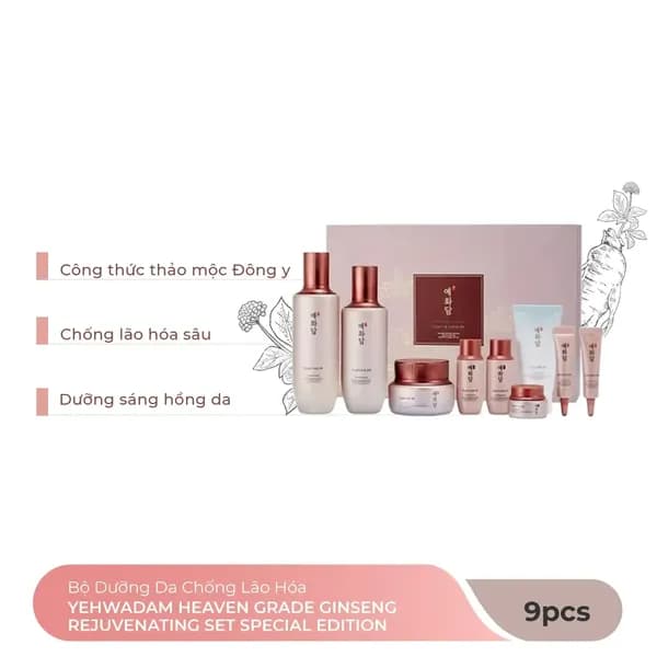 Bộ Dưỡng Da Chống Lão Hóa YEHWADAM HEAVEN GRADE GINSENG REJUVENATING SET SPECIAL EDITION ( 9 items)