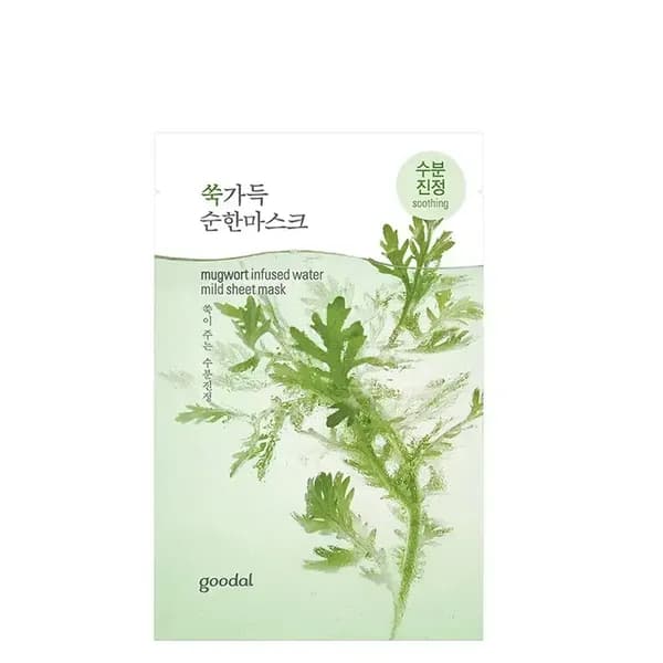Mặt Nạ Dưỡng Ẩm Dịu Nhẹ Da GOODAL MUGWORT INFUSED WATER MILD SHEET MASK