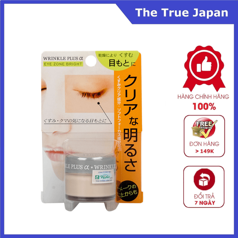 Kem dưỡng chống thâm vùng mắt Nhật Bản Naris Wrinkle Plus Alpha Eye Zone Bright 20g Hàng chính hãng