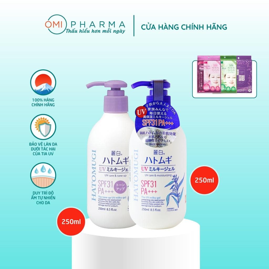 Combo Sữa Dưỡng Thể Chống Nắng, Dưỡng Ẩm Reihaku Hatomugi UV Milky Gel SPF31 PA 250ml - không nâng tone