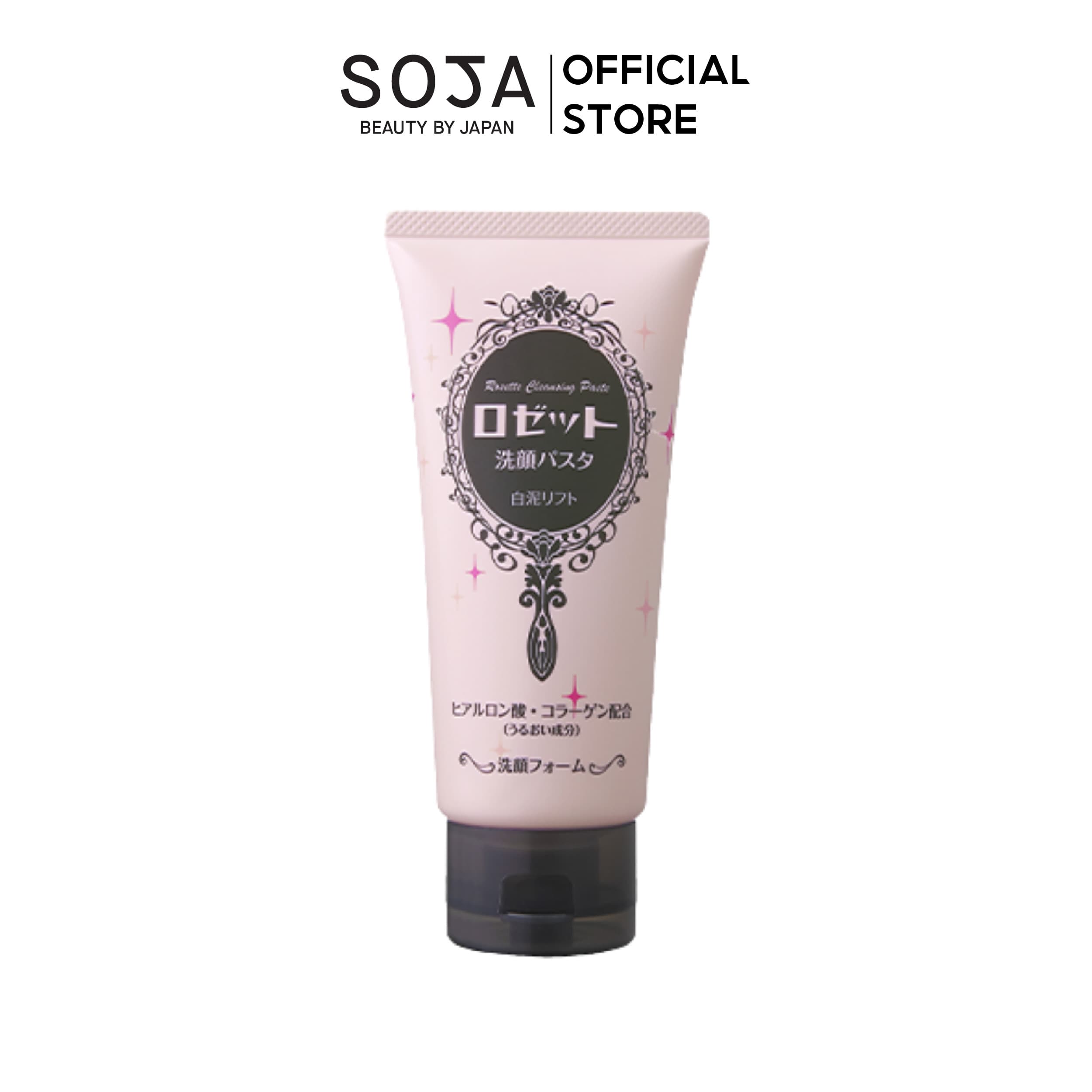 Sữa Rửa Mặt Chống Lão Hóa Rosette Face Wash Pasta White Clay Lift 120g
