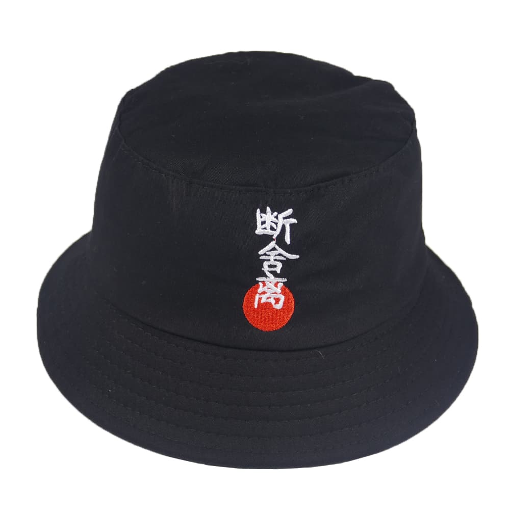 Nón bucket tai bèo thêu chữ Nhật - Lời thề Samurai phong cách thời trang cá tính - Hạnh Dương - Đen