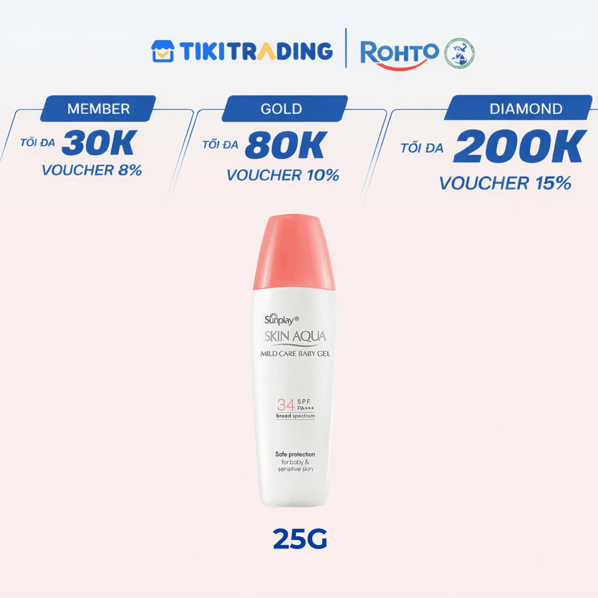Kem chống nắng Skin Aqua cho da nhạy cảm dạng gel dùng hàng ngày Sunplay Skin Aqua Mild Care Gel SPF50 PA 25g
