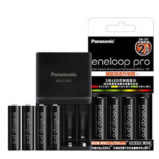 Bộ sạc nhanh thông minh Panasonic CC55 Smart & Quick Charger  4 pin AA Eneloop 2550mAh