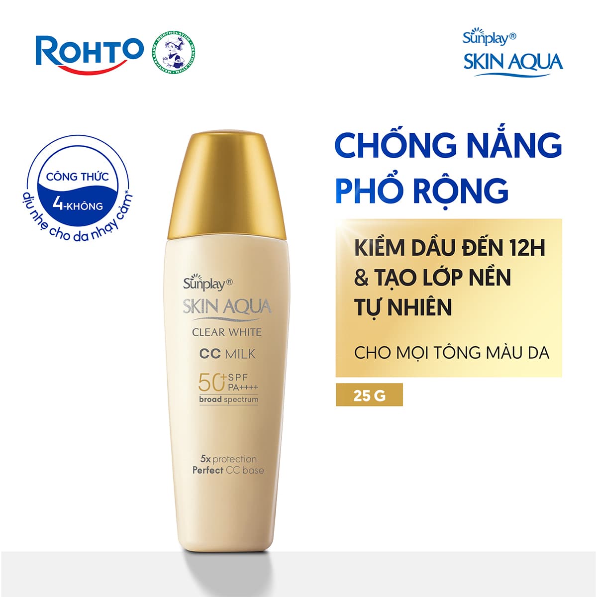 Kem chống nắng Skin Aqua trang điểm tạo nền trắng mịn & đều màu dạng sữa Sunplay Skin Clear White CC Milk SPF 50, PA 25g