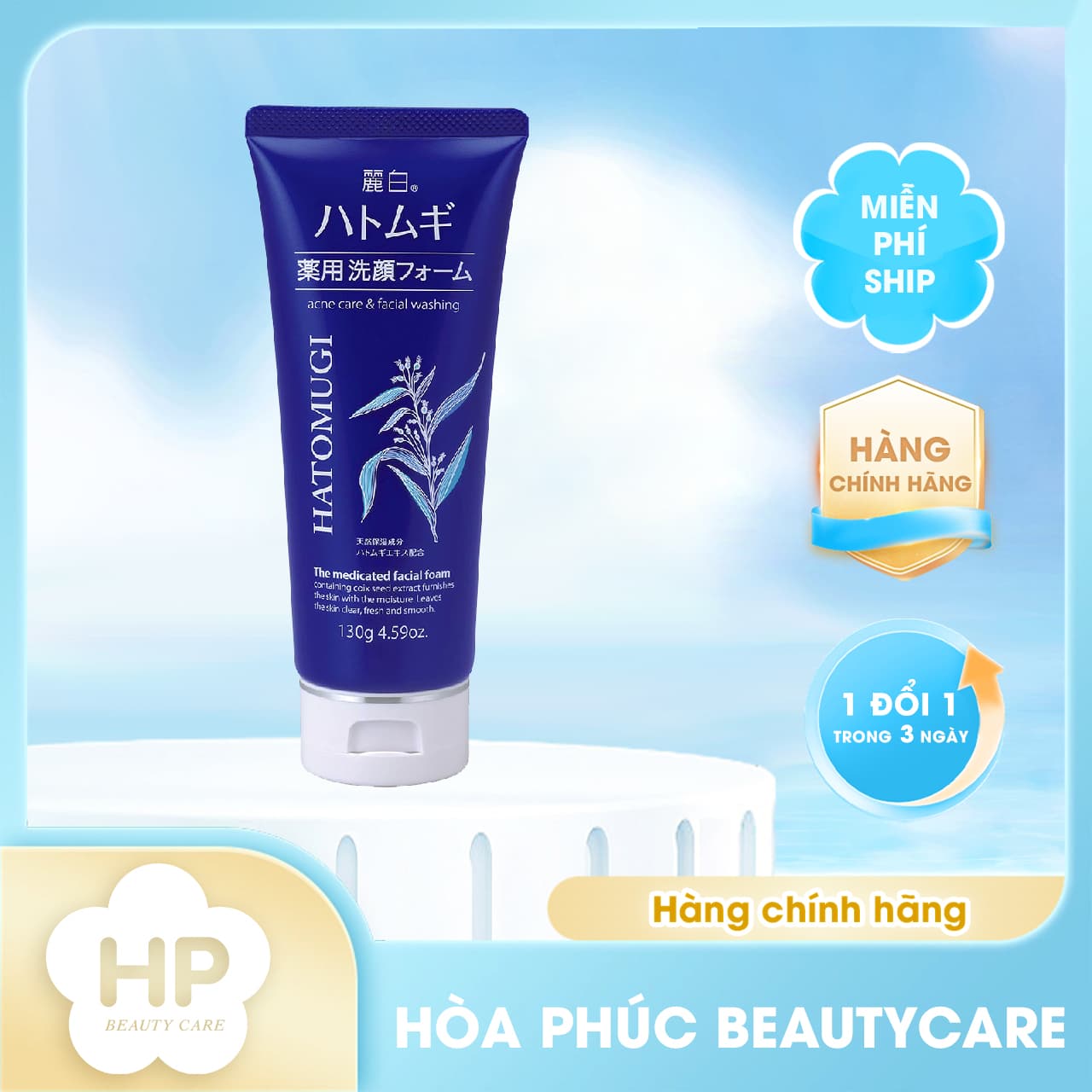 Sữa Rửa Mặt Ngừa Mụn Và Làm Sáng Da 31302 Reihaku Hatomugi Facial Foam Tuýp 130 G