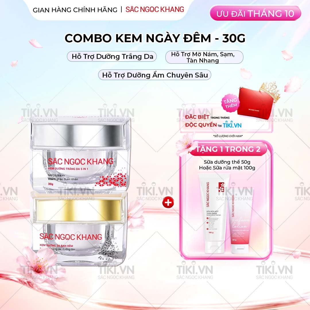 Bộ kem dưỡng ngày và đêm Kem ban ngày 5 trong 1 30ml  Kem ban đêm 30g giúp dưỡng ẩm, nâng tông, sáng da, làm mờ vết thâm, sạm, nám