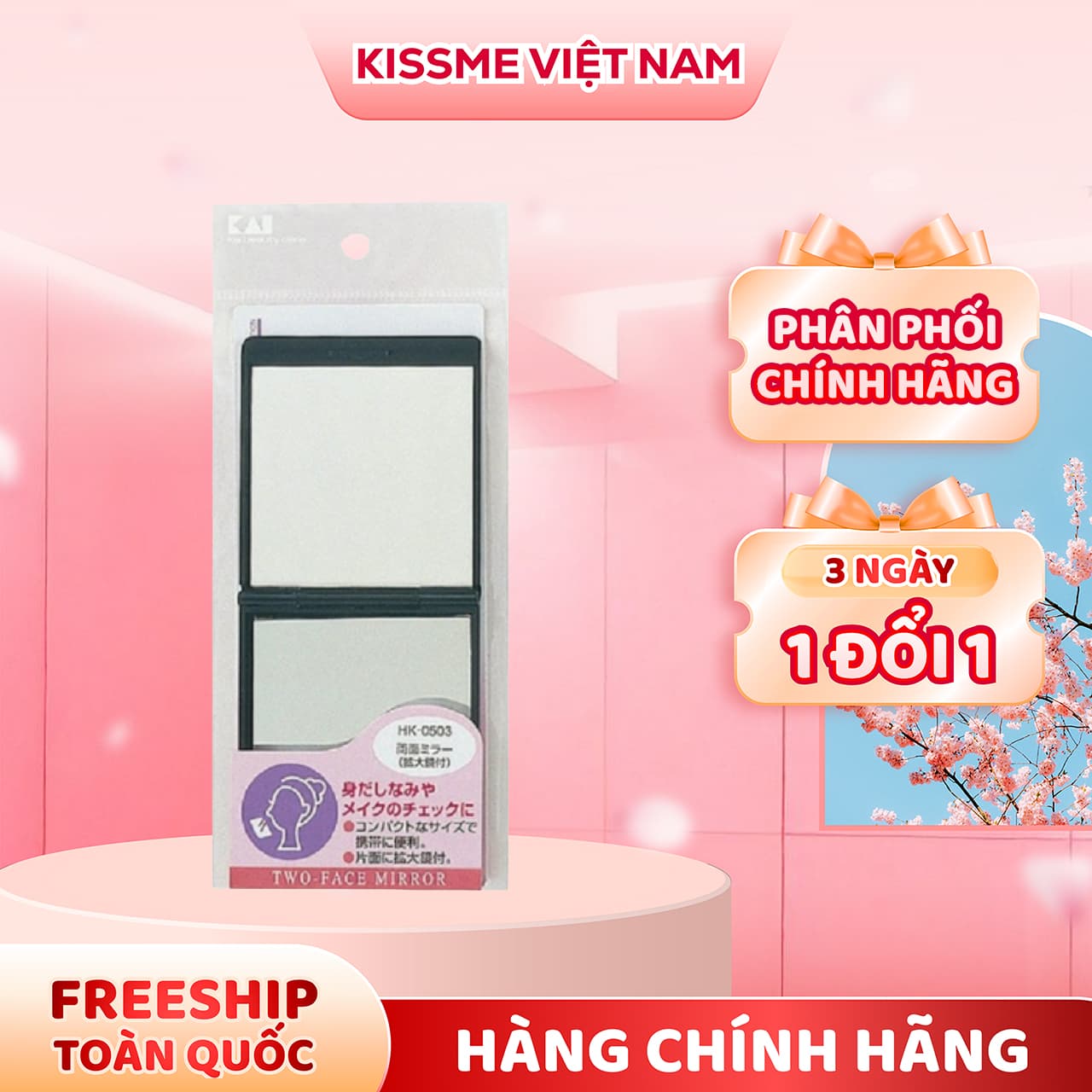 Gương Trang Điểm Gấp Gọn Chống Vỡ Kai HK0503