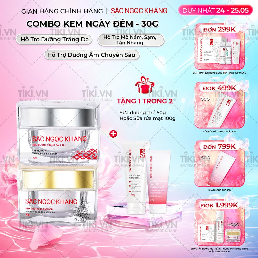 Bộ kem dưỡng ngày và đêm Kem ban ngày 5 trong 1 30ml  Kem ban đêm 30g giúp dưỡng ẩm, nâng tông, sáng da, làm mờ vết thâm, sạm, nám