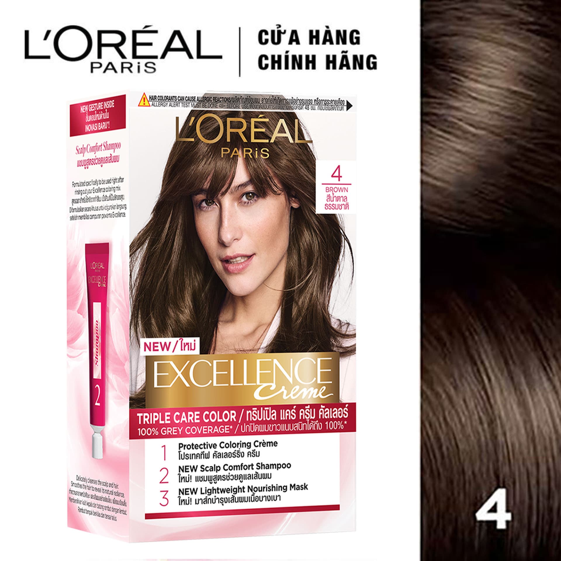 Kem Nhuộm Dưỡng Tóc Phủ Bạc LOreal Paris Excellence Crème - 4 Nâu Tự Nhiên