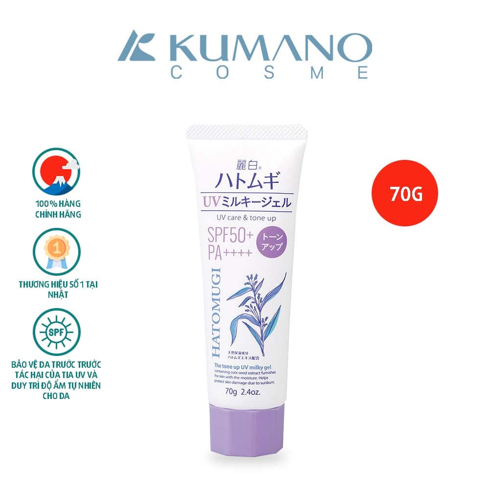 Kem Chống Nắng Nâng Tone Dưỡng Ẩm Và Làm Sáng Da Hatomugi SPF50 PA 70g