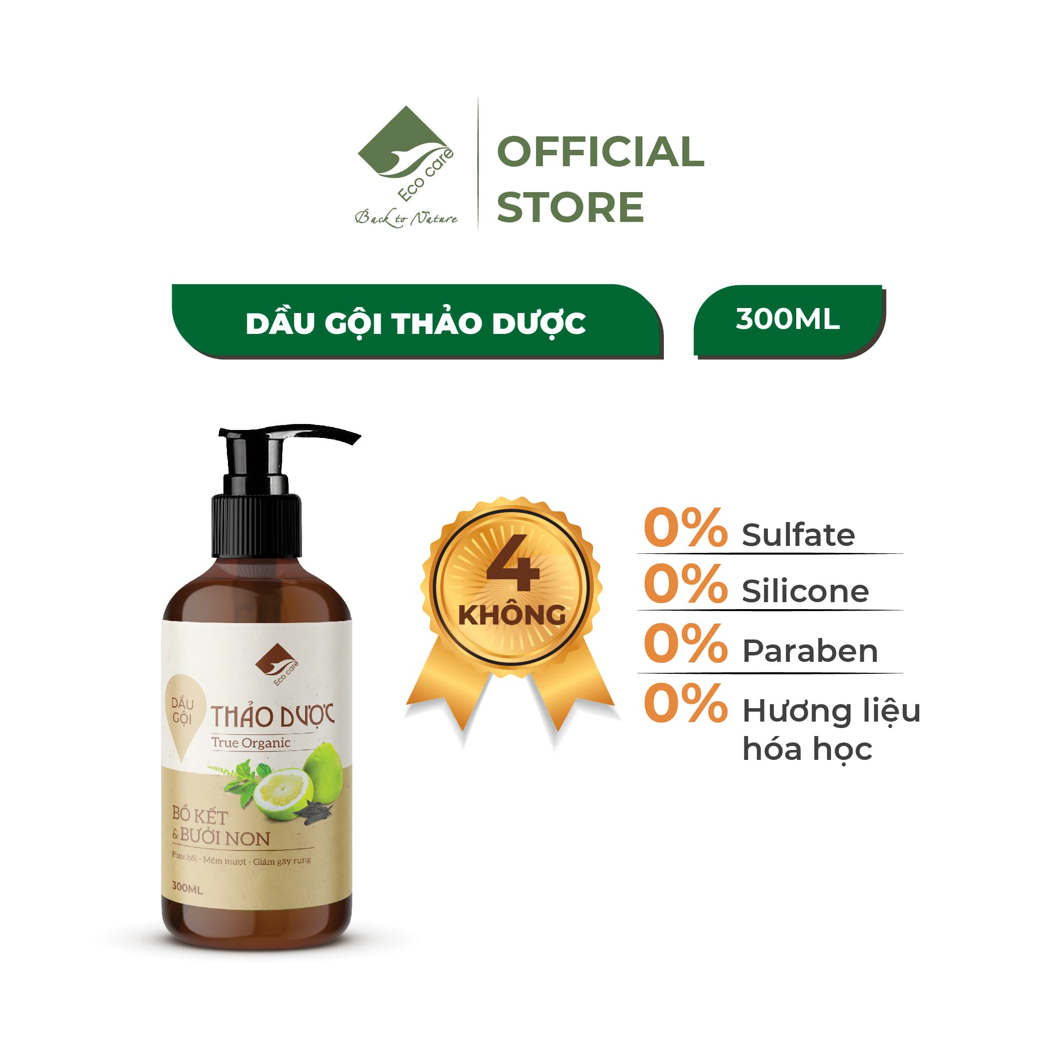 Dầu gội thảo dược PREMIUM ECOCARE 300ml đat chuân CGMP, dâu gôi xa thao môc giup sach gau, giam rung toc - Dầu gội - 300ml