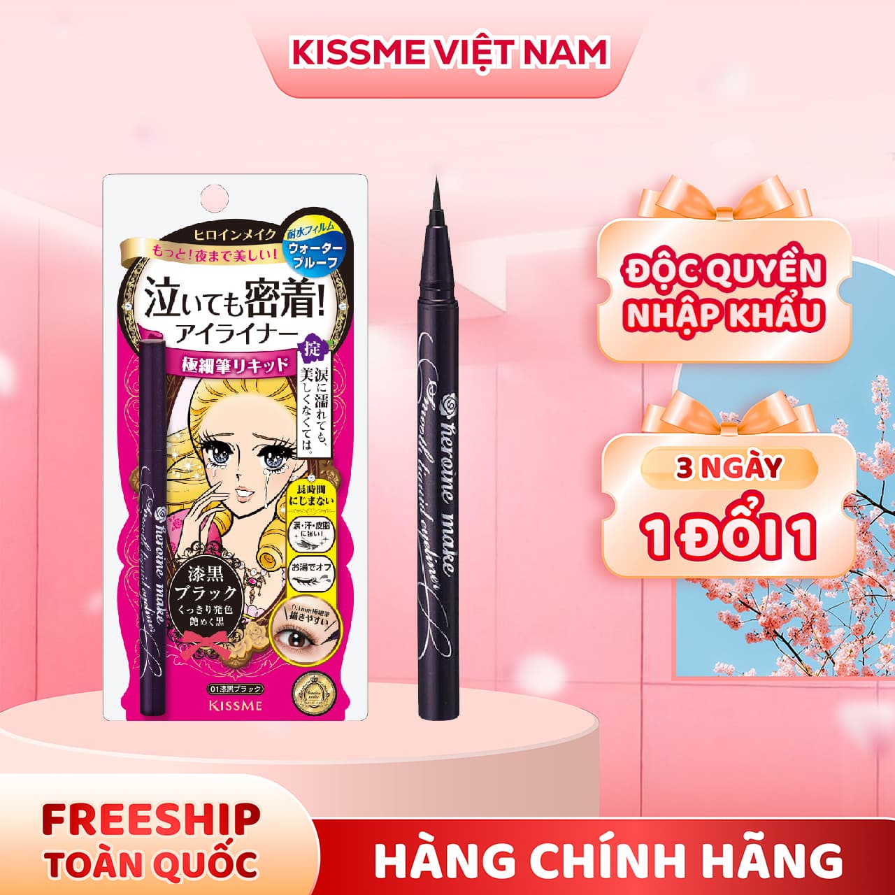 Bút Kẻ Mắt Nước Siêu Chống Trôi Trong 24h Nét Kẻ Sắc Mãnh Màu Đen Tuyền Kissme Heroine Make Smooth Liquid Eyeliner Super Keep 01 0.4 mL