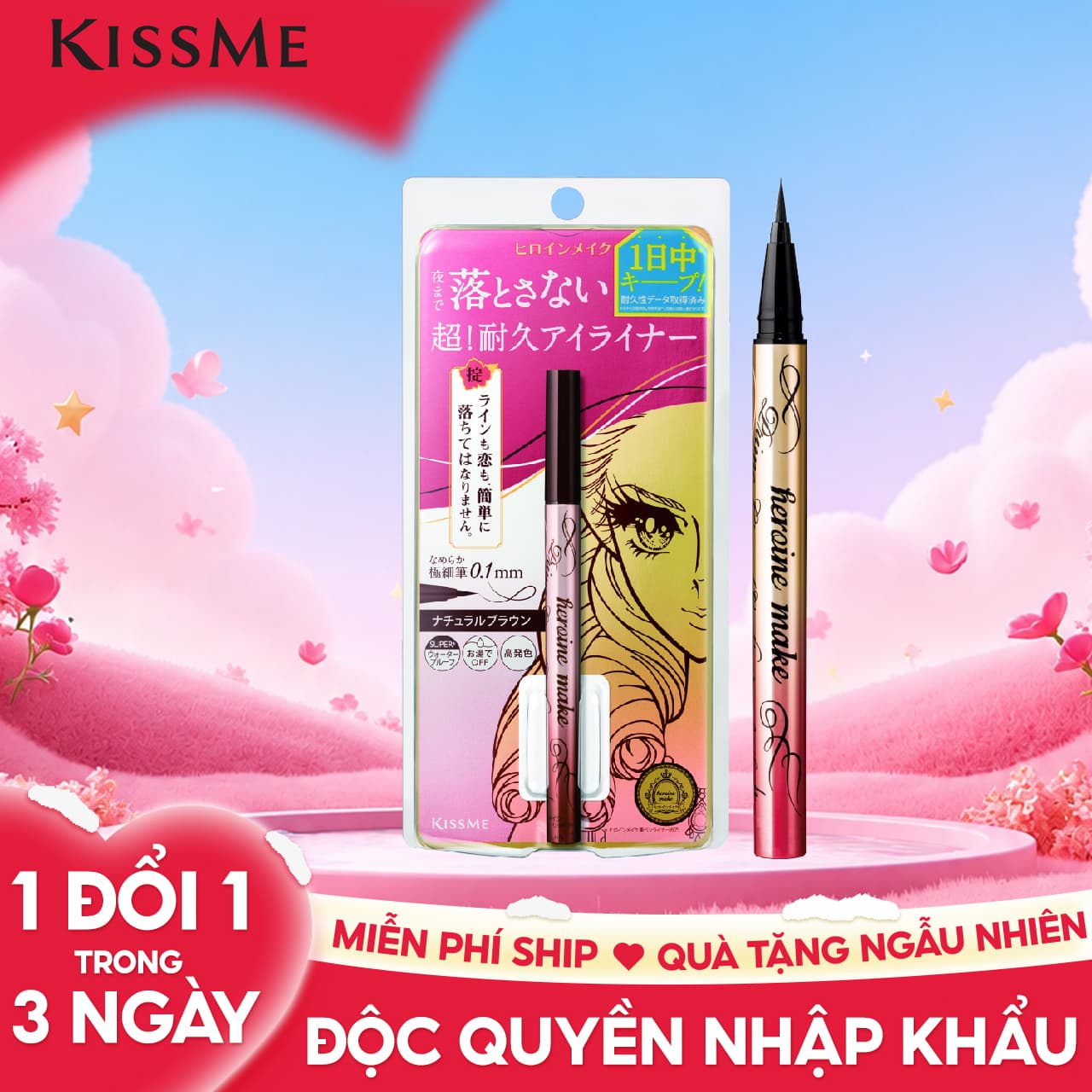 Bút Kẻ Mắt Nước Nét Siêu Sắc Mãnh Chống Trôi Kissmee Horoine Make Eyeliner Rich Keep 0.4 mL - Màu Đen