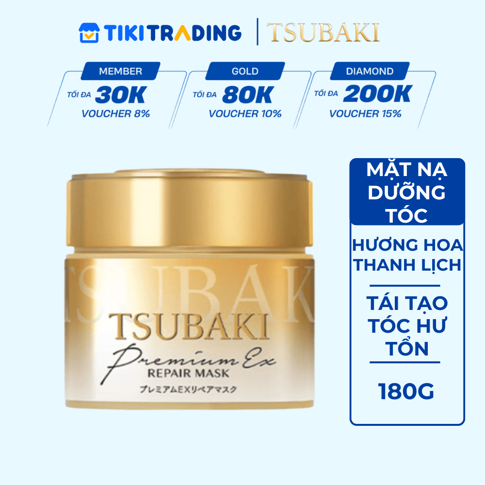 Mặt Nạ Tóc Cao Cấp Phục Hồi Hư Tổn TSUBAKI 180g
