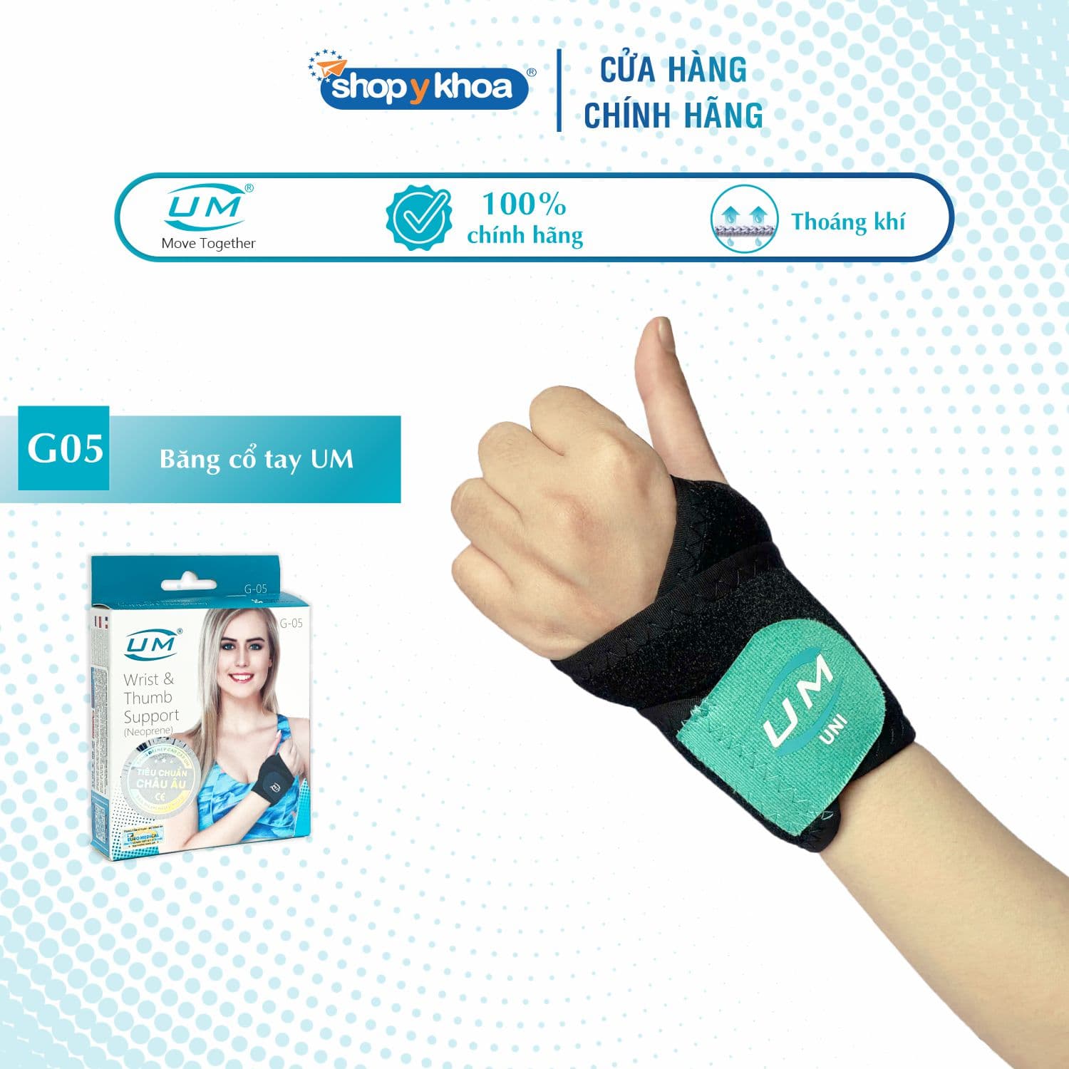 Băng cổ tay United Medicare G05  - UNI