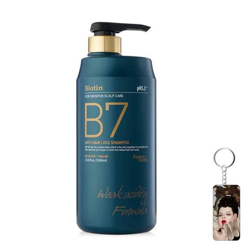 Dầu Gội Thảo Dược Ngăn Ngừa Rụng Tóc BIOTIN B7 ANTI- HAIR LOSS SHAMPOO Hàn Quốc tặng móc khóa - 500ml - Dầu Gội