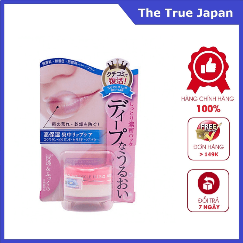 Son dưỡng chống nhăn và khô môi Nhật Bản Naris Wrinkle Plus Alpha Super Lip Repair 10g Hàng chính hãng