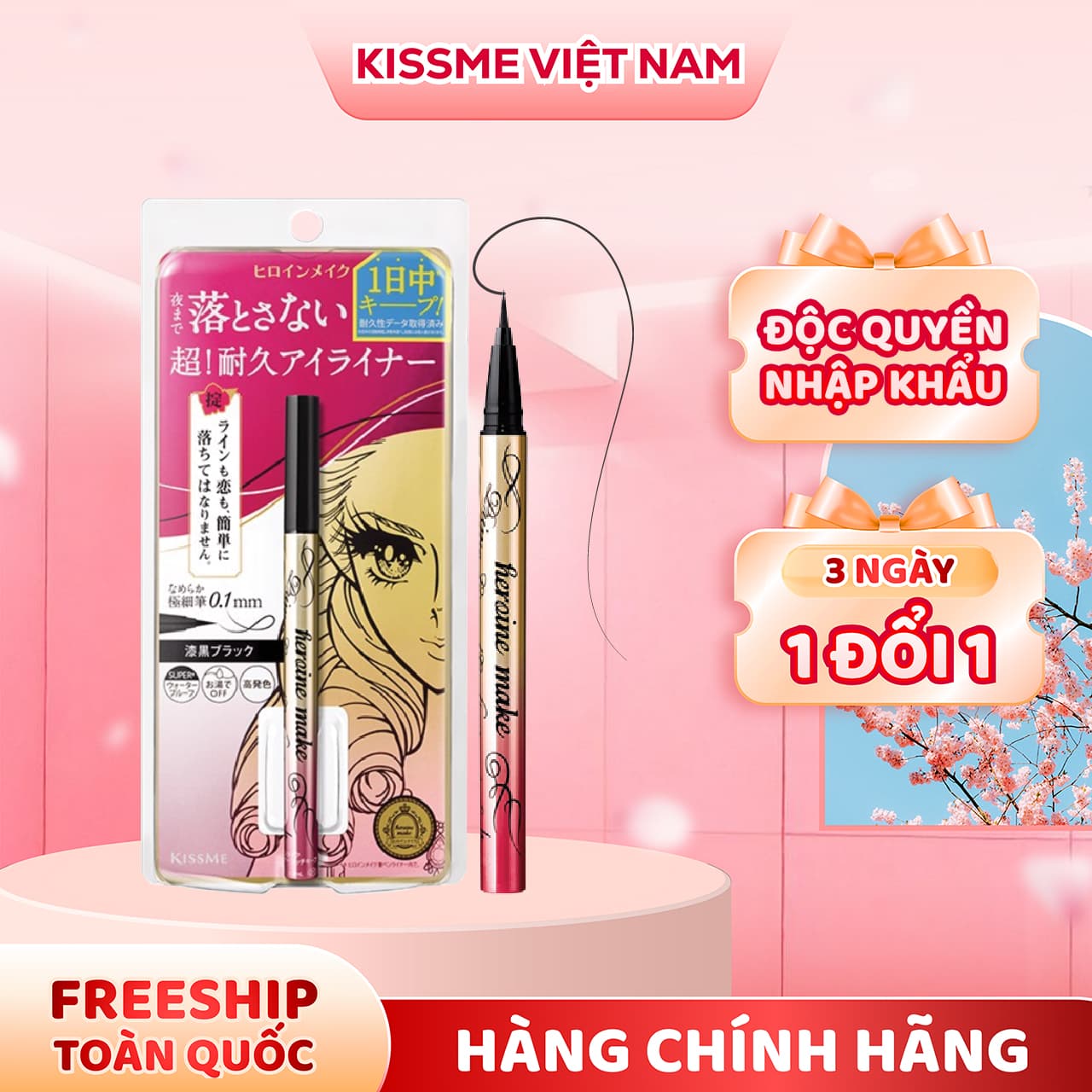 Bút Kẻ Mắt Nước Nét Siêu Sắc Mãnh Chống Trôi Kissmee Horoine Make Eyeliner Rich Keep 0.4 mL - Màu Đen