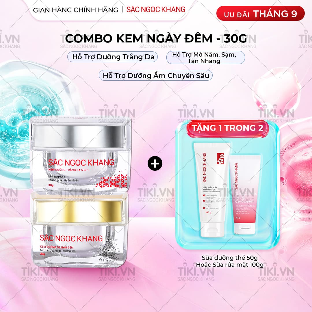 Bộ kem dưỡng ngày và đêm Kem ban ngày 5 trong 1 30ml  Kem ban đêm 30g giúp dưỡng ẩm, nâng tông, sáng da, làm mờ vết thâm, sạm, nám