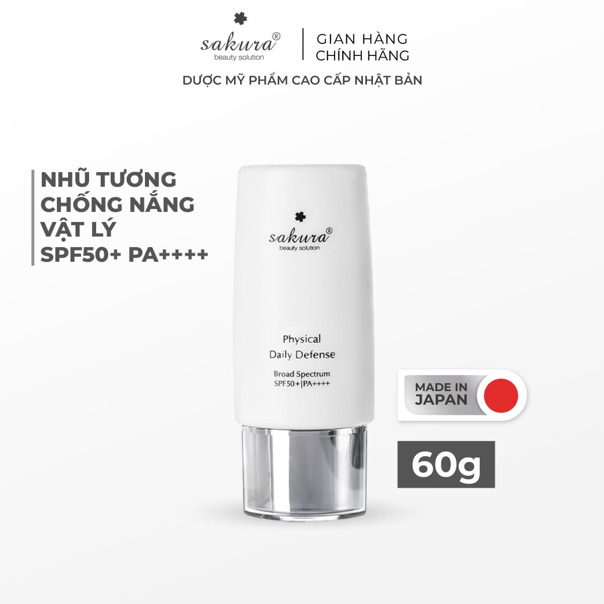 Kem Chống Nắng Sakura Physical Daily Defense SPF 50 PA  60g