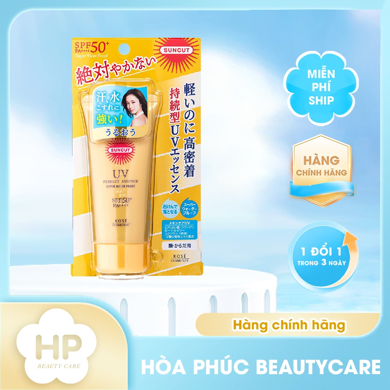 Kem Chống Nắng Kosé Suncut UV Essence Super Water Proof 60 G - Esscense 60g