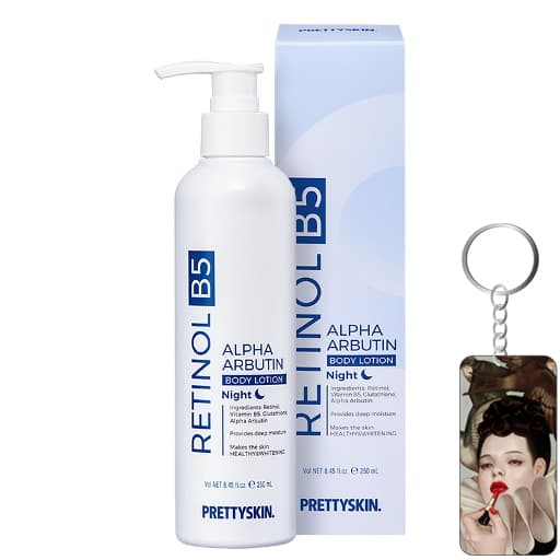 Kem Dưỡng Thể Ban Đêm Tái Tạo, Phục Hồi Làn Da Body Treatment Pretty Skin Retinol B5 Alpha Arbutin Body Lotion 250ml - Kem đêm Dưỡng ẩm và tái tạo da