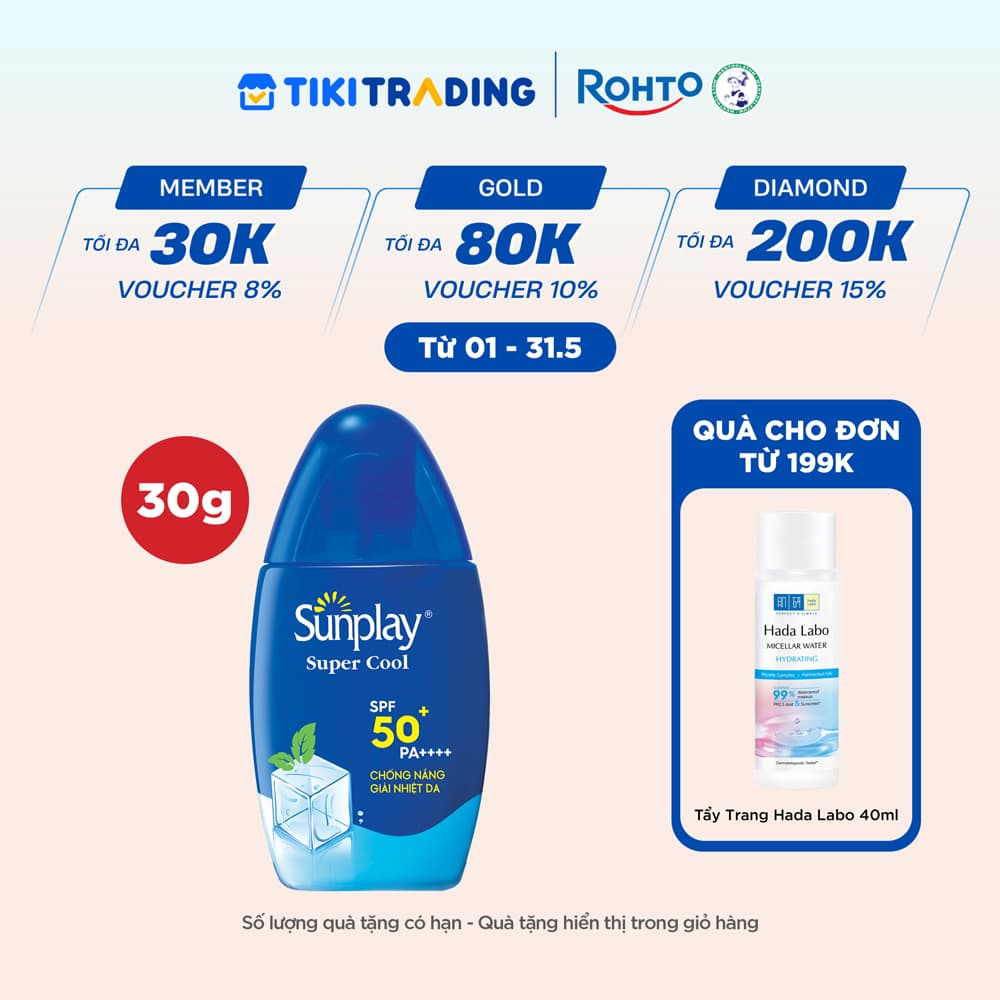 Kem chống nắng Sunplay mát lạnh giải nhiệt dạng sữa Sunplay Super Cool SPF 50, PA 30g