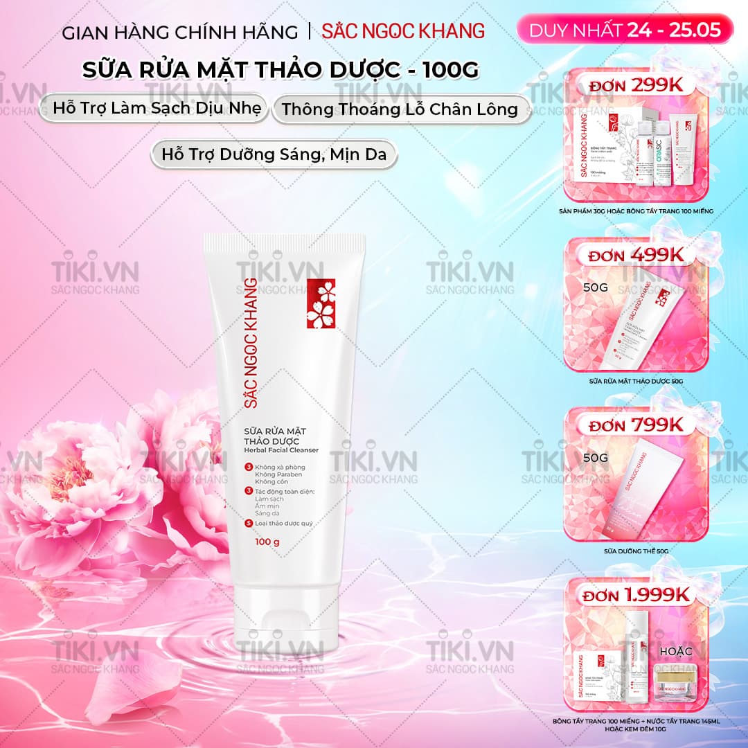 Sữa rửa mặt Thảo Dược Sắc Ngọc Khang 100g không gây khô da, Sạch Mịn, Sáng Da, Mờ Nám Sạm