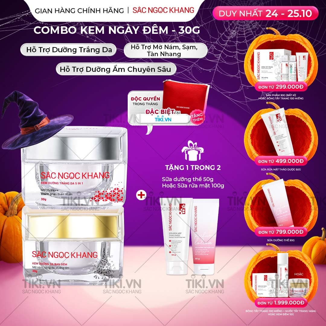 Bộ kem dưỡng ngày và đêm Kem ban ngày 5 trong 1 30ml Kem ban đêm 30g giúp dưỡng ẩm, nâng tông, sáng da, làm mờ vết thâm, sạm, nám
