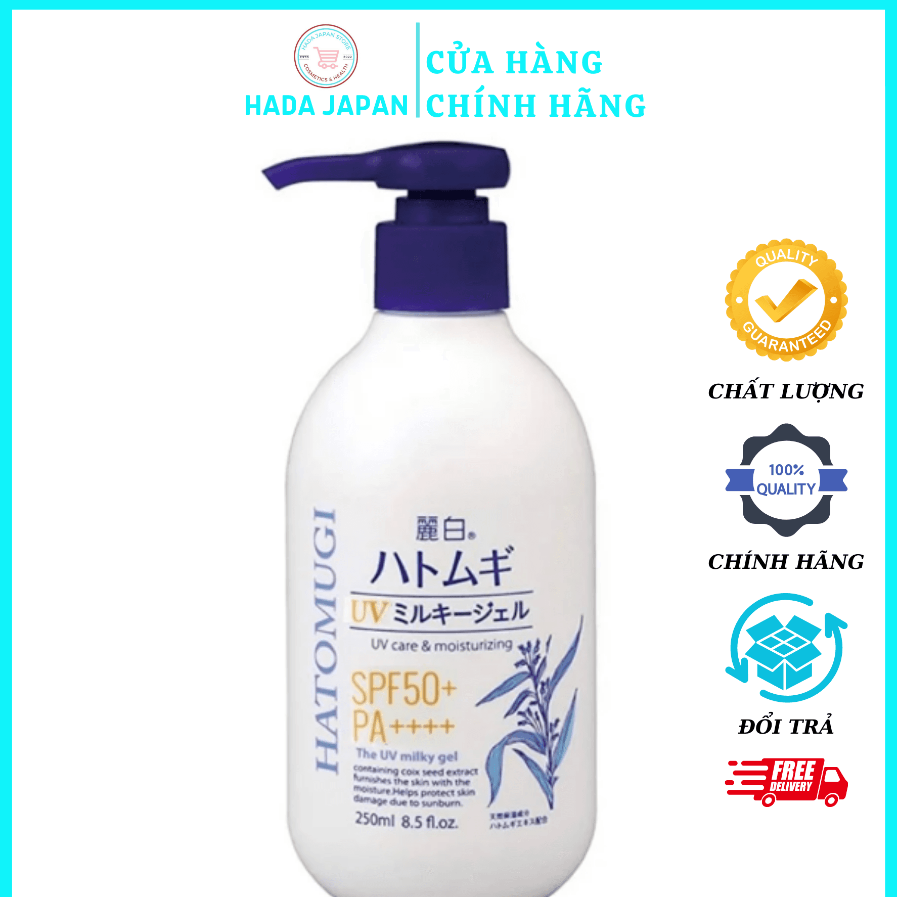 Sữa Dưỡng Thể Hatomugi Chống Nắng Trắng Da Cấp Ẩm SPF50 PA 250ml