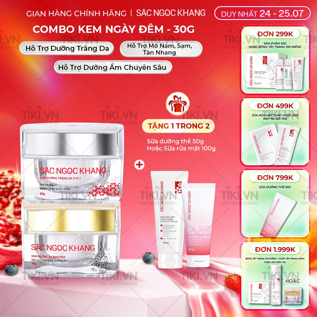 Bộ kem dưỡng ngày và đêm Kem ban ngày 5 trong 1 30ml  Kem ban đêm 30g giúp dưỡng ẩm, nâng tông, sáng da, làm mờ vết thâm, sạm, nám