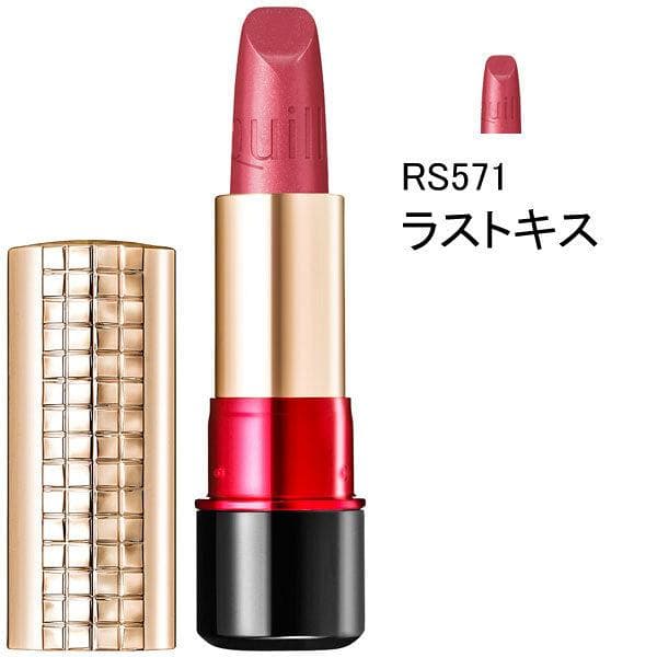 Son môi Shiseido Maquillage Dramatic Melting Rouge P 4g (Japan)