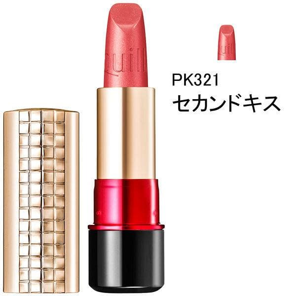 Son môi Shiseido Maquillage Dramatic Melting Rouge P 4g (Japan)