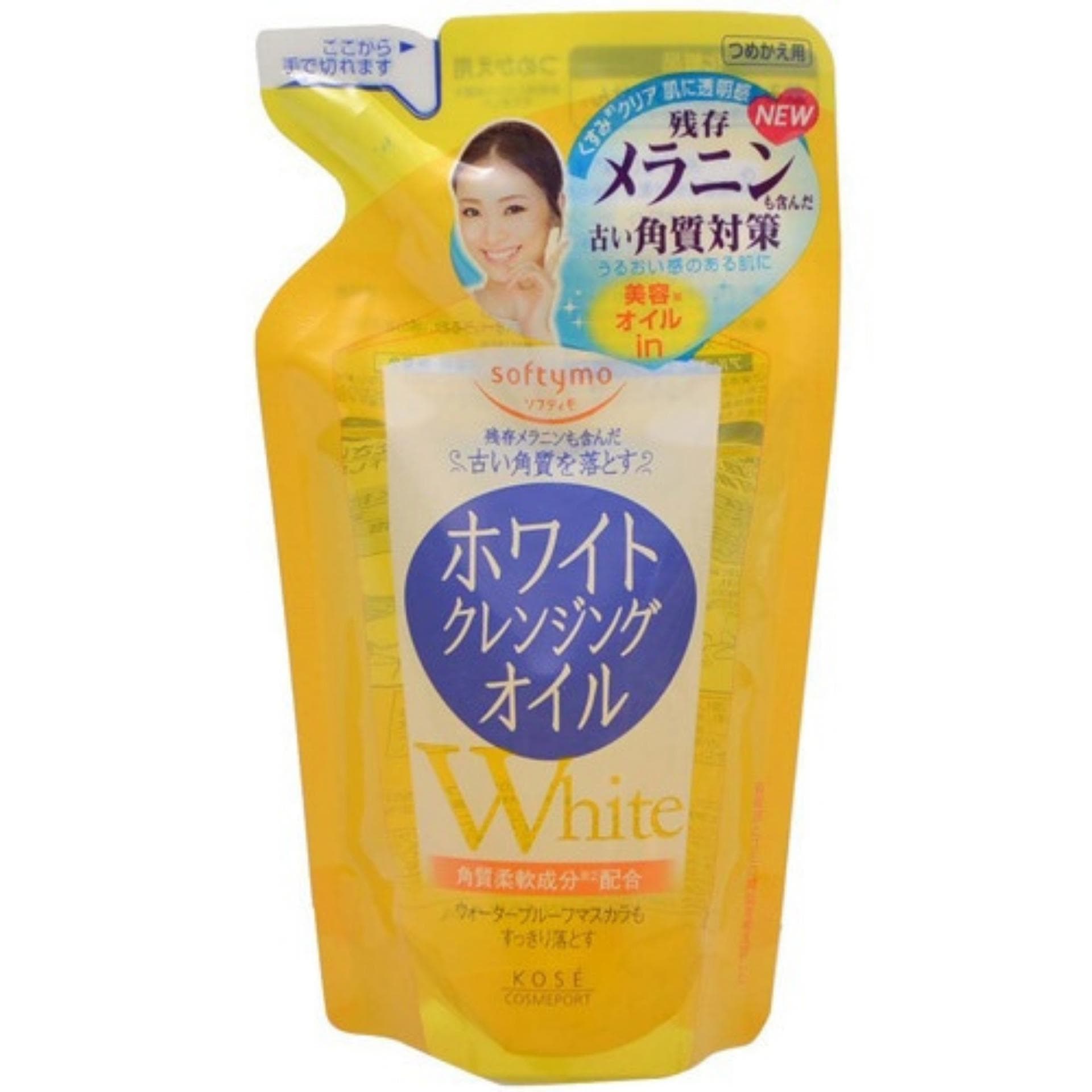 Tinh dầu tẩy trang Kose softymo deep cleansing oil 200ml
