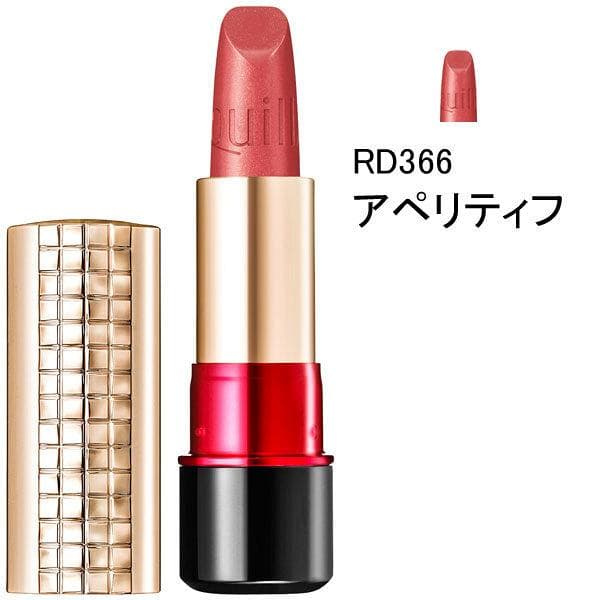 Son môi Shiseido Maquillage Dramatic Melting Rouge P 4g (Japan)