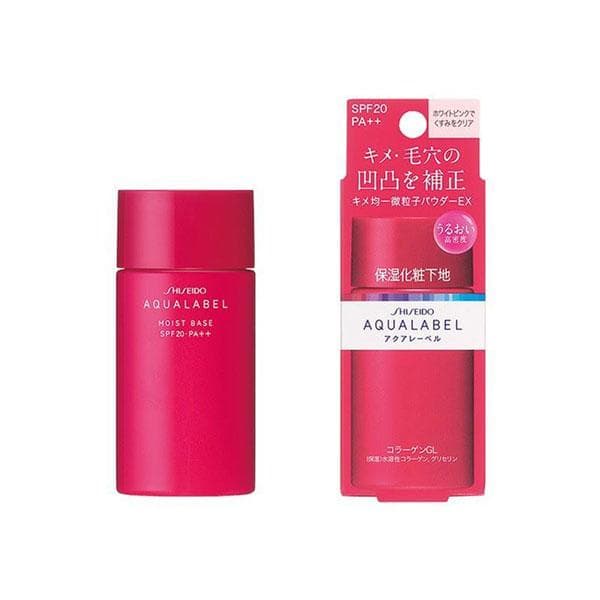 Kem lót dưỡng ẩm SHISEIDO AQUALABEL MOIST BASE SPF 20PA++ 40ml (Cho da khô)