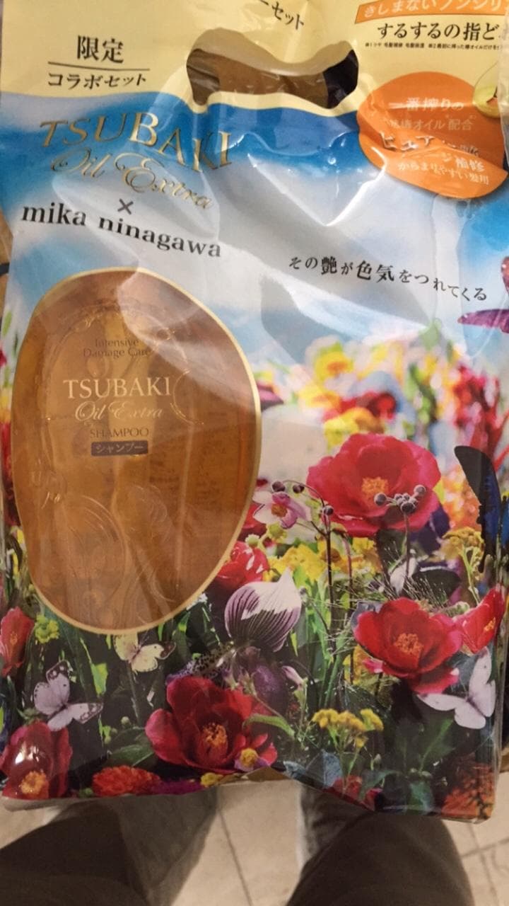Bộ dầu gội xả dưỡng ẩm Tsubaki Oil Extra 450ml