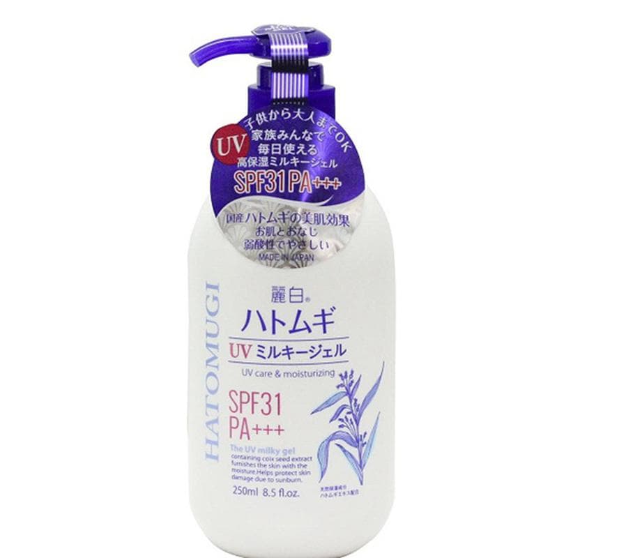 Sữa Dưỡng Thể Chống Nắngnhật Bản Hatomugi Spf31 Pa+++ HNCosmetics