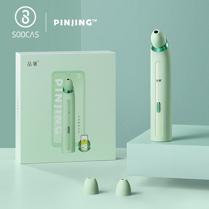 【Allbe siêu hot】SOOCAS PINJING Tẩy mụn đầu đen Hút chân không Làm sạch da mặt Chăm sóc da Hút Chấm đen Loại bỏ mụn Công cụ làm sạch sâu P-B1U