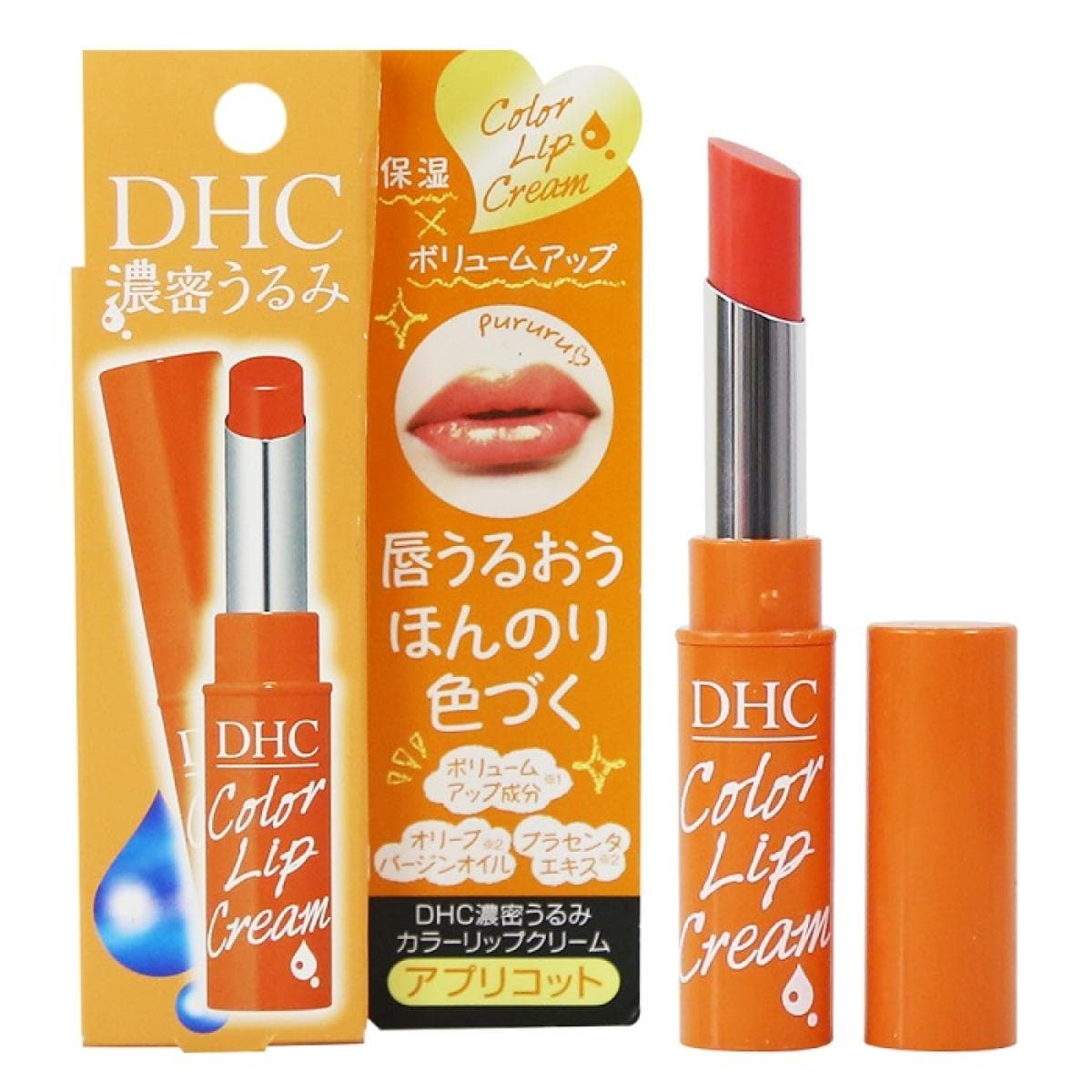 [HCM]Son Dưỡng Môi DHC Chuẩn Nhật Cam Dâu Giúp Đôi Môi Quyến Rũ