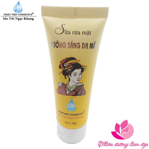 [HCM]Sữa rửa mặt sáng da giữ ẩm mỹ phẩm SẮC NÉT NGỌC KHANG 60g
