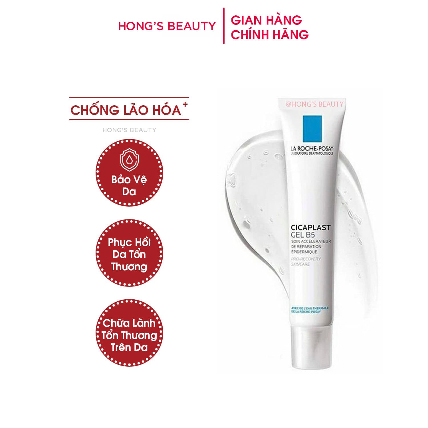 Kem dưỡng da B5 La Roche Posay Cicaplast GEL B5 Ngừa mụn phục hồi và tái tạo da nhạy cảm - HONGS BEAUTY