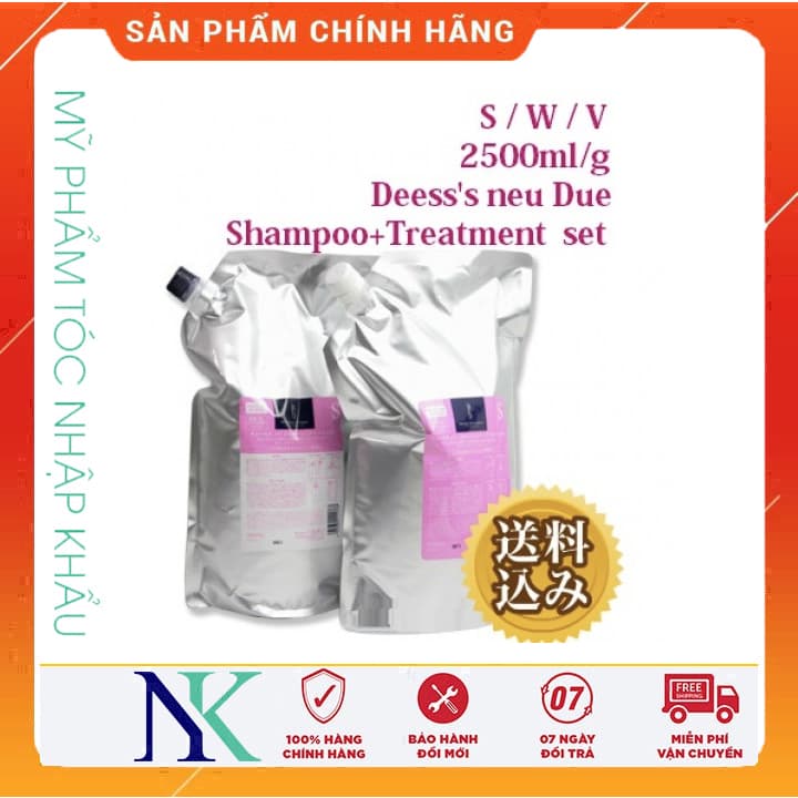 [HCM]Dầu Gội Xã Milbon DeesseS Neu Due Willowluxe Shampoo 2500Ml