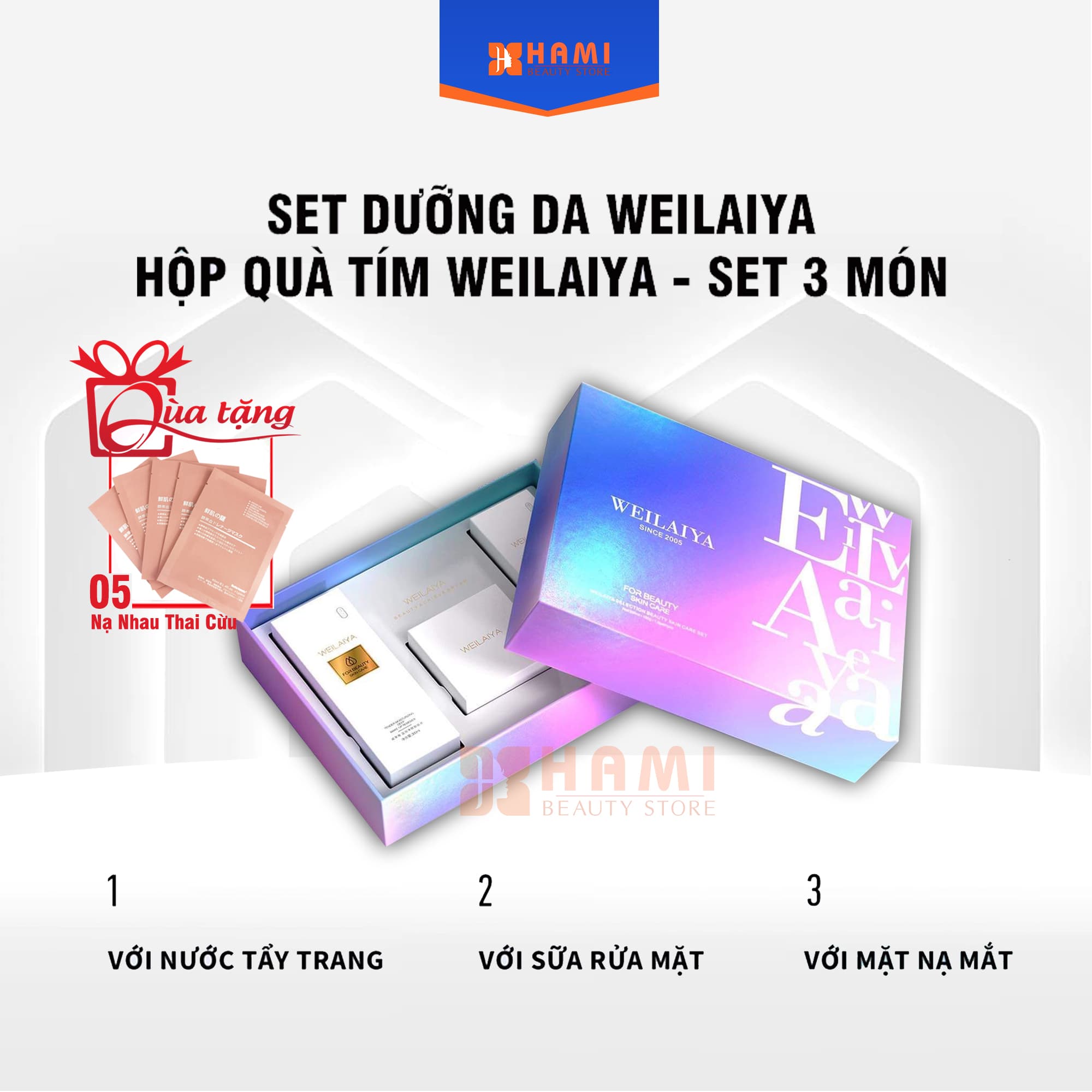 Bộ chăm sóc da cơ bản Weilaiya 3 món Tẩy trang - Sữa rửa mặt - Mặt nạ mắt